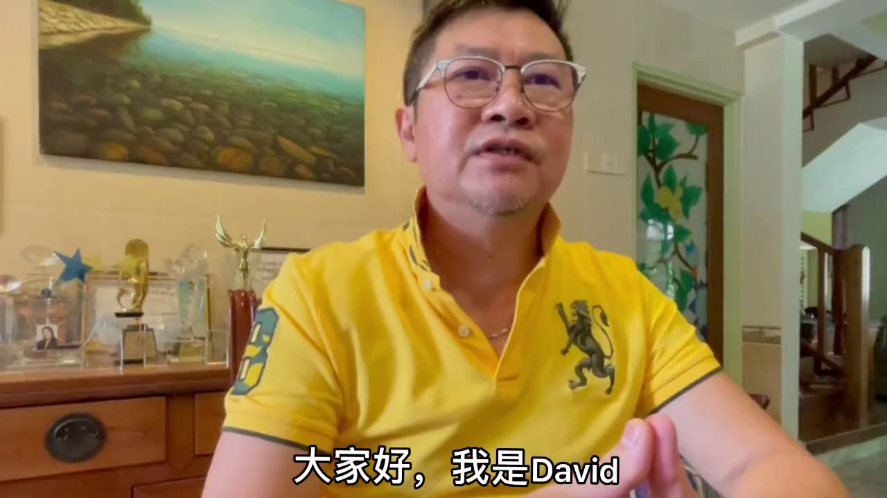 学员见证 David